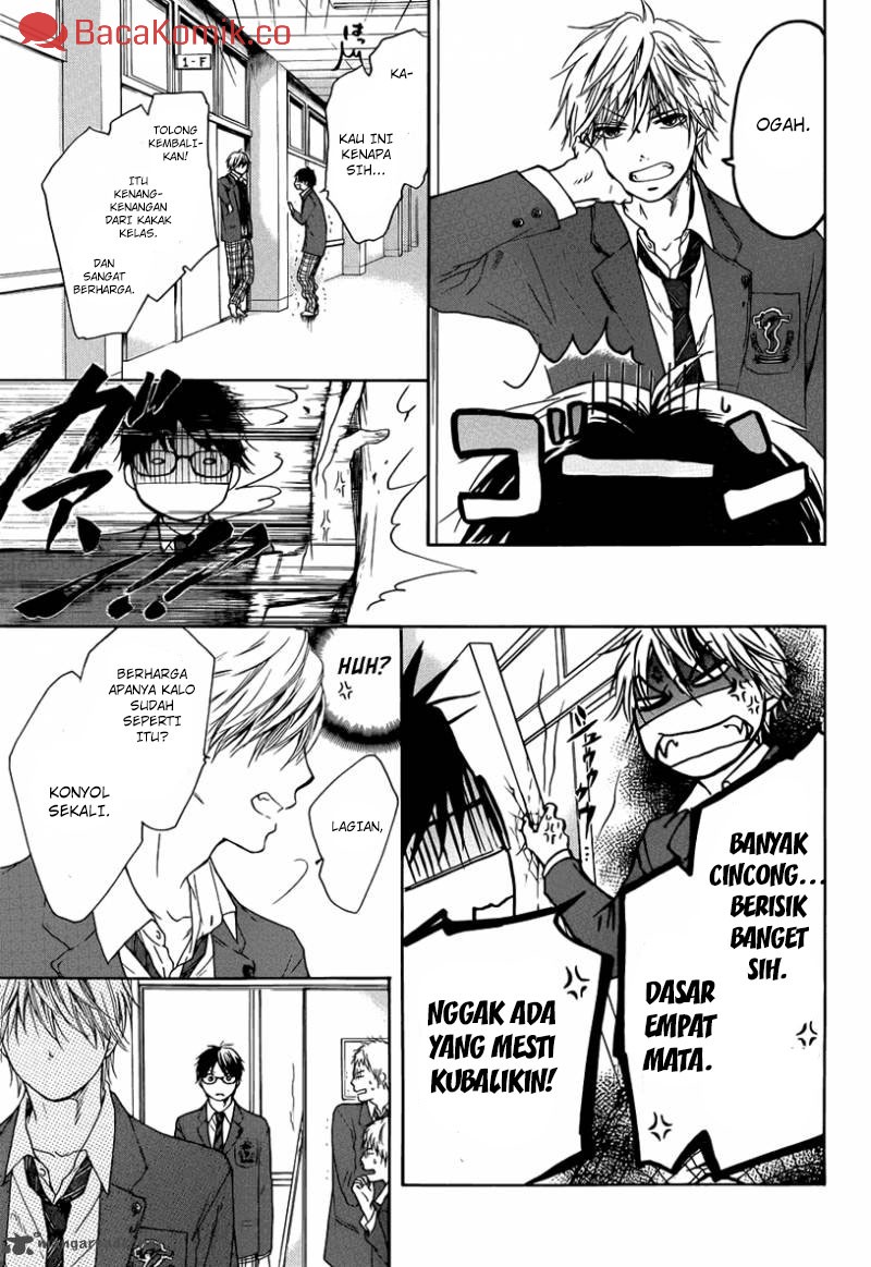 Kono Oto Tomare!